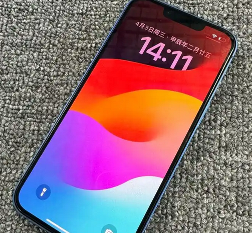 富平苹果13维修中心分享如何在iPhone13上设置动态壁纸
