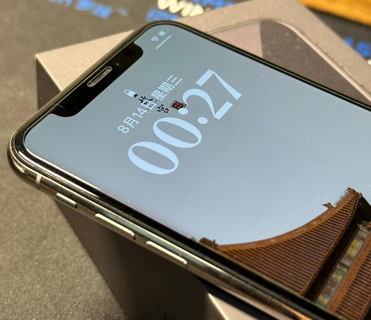 富平苹果X系统维修分享iPhoneX手机系统升级后无法开机如何修复