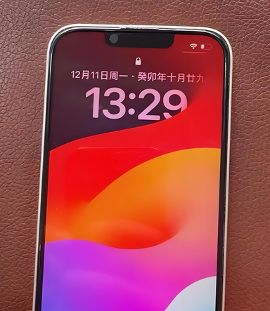 富平苹果14服务站分享苹果14过热自动关机怎么办